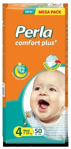 Pañales de bebé, oferta, commise Now, Mega Pack Junior (No.5) - 42 Uds. - Product Image 2