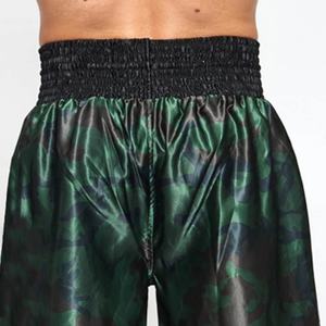 กางเกงชกมวย กางเกงกราปลิง กางเกงคิกบ็อกซิ่ง กางเกง MMA สำหรับต่อสู้ พร้อมลายพิมพ์แบบซับลิเมชั่น กางเกงมวยไทย - Product Image 2