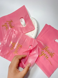 ถุงช้อปปิ้งแบบมีหูหิ้วทำจาก HDPE และ LDPE มีหูหิ้วสำหรับใส่โลโก้ตามสั่ง - Product Image 4