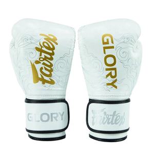 Gants de sparring professionnels Fairtex de haute qualité, fabrication de couleur personnalisée avec du cuir de vache véritable, gants d'entraînement pour adultes - Product Image 1