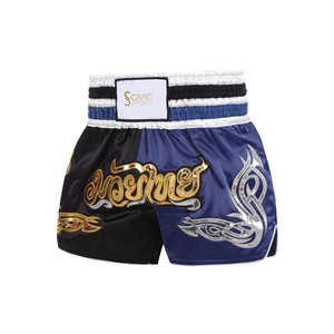 กางเกงขาสั้น MMA สำหรับมวยไทยออกแบบได้ตามต้องการ - Product Image 5