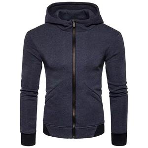 Sudadera con capucha informal para hombre, con cremallera, material suave y diseño transpirable, ideal para entrenamiento en el gimnasio, footing y moda urbana. - Product Image 1
