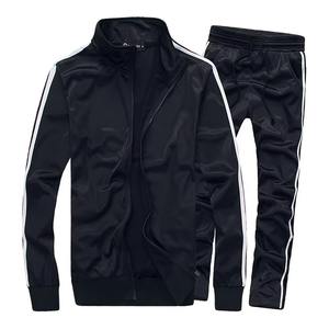 Conjunto de chándal transpirable de manga larga para hombre, ropa atlética de alta calidad, traje sólido de dos piezas por fabricante - Product Image 4