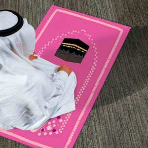 Tapis de prière islamique rose : Tapis de culte musulman antidérapant, avec tapis moelleux - Product Image 1