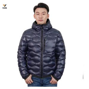 Veste d'hiver légère de haute qualité pour hommes manteau long coupe-vent et chaud à la mode pour hommes et femmes - Product Image 4