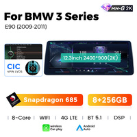 MEKEDE Qualcomm 668 680 685 2400*900 resolución Android pantalla reproductor de vídeo estéreo coche Radio Auto para BMW Serie 3 E90 CCC CIC