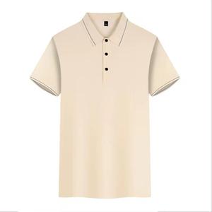 Polos de algodón Premium para hombre, nueva tendencia a la moda, polos de tela de punto personalizados de talla grande, polos para hombre - Product Image 2