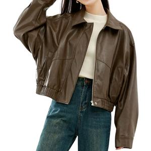 แจ็คเก็ตหนังแท้ผู้หญิงขายดี สไตล์ Y2K กันน้ำ ใส่สบาย รับผลิตตามแบบ OEM แจ็คเก็ตหนังแท้ผู้หญิง 2026 - Product Image 1