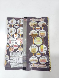Natural Premium Lotus Seed Snack With <b>Crunchy</b> Texture Perfect For Daily Enjoyment And Culinary Use From India - Product Image 2