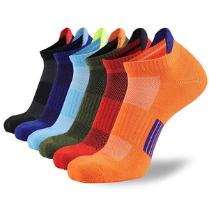 Calcetines deportivos de corte bajo con logotipo personalizado, calcetines tobilleros cortos bordados transpirables gruesos, cojín de punto - Product Image 1