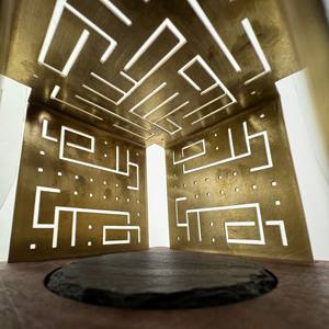 Quemador de Incienso Metálico Yaqeeni, Diseño Martillado con Corte Láser y Base Cuadrada de Madera, Quemador de Bakhoor Árabe Premium, Gran Venta - Product Image 4