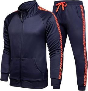 Chándal atlético de 2 piezas para hombre, chándal informal con cremallera completa para correr, conjunto de entrenamiento deportivo, ropa deportiva - Product Image 1