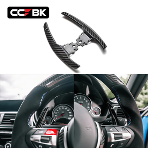 Cubiertas de Palancas de Cambio de Marchas para Volante de Fibra de Carbono Seca para BMW F20 F22 F87 <span class=keywords><strong>M2</strong></span> F30 F80 M3 F32 F82 M4 2013-2021, Extensión 61317847610 - Product Image 1