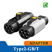 Adaptateur de chargeur EV neuf d'usine 21KW 32A 380V pour la vente en gros à l'étranger, Type 2 GBT, prise triphasée Type 1, connecteur GB/T Qiaoyi QYOZG-32 CE