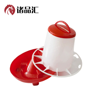 New Type Poultry Farming Equipment Thickened Chicken Feed Bucket Chicken <strong>Duck</strong> Goose <strong>Feeders</strong> 9kg - Product Image 5