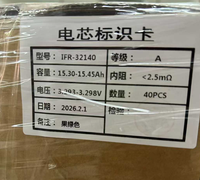 Sel Baterai Silinder Lfp Lifepo4 3.2v 15ah 15000mah 3000 Siklus Hidup Jsk 32140 33140 Sel Baterai Lithium Ion