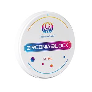 <strong>Dental</strong> Zirconia Blank For Amann Girrbach 89x71mm For Anterior Teeth Ultra Translucency UT-ML Multilayer Zirconia Block - Product Image 4