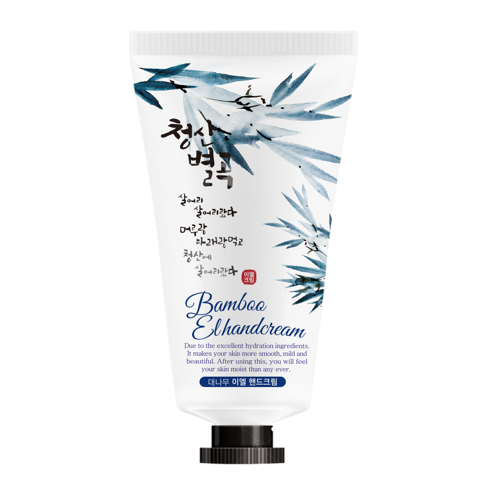 Лучшие продажи средств по уходу за руками и ногами EL HANDCREAM-бамбук питает ваши руки и ногти портативная косметика