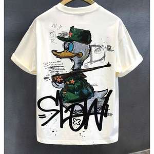 Camiseta Oversize de Moda, 100% Poliéster Tejido, Estampado Personalizado, para Niños y Niñas, Cómoda, Corte Regular, Manga Corta - Product Image 3