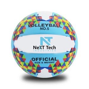 Volley-ball de haute qualité à des fins de match et d'entraînement par Next Tech Industries Design et logo personnalisés - Product Image 1