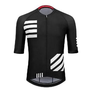 Maillot de cyclisme à manches courtes pour homme avec tissu respirant, ajustement flexible et design anti-transpiration pour la route et les sentiers - Product Image 1