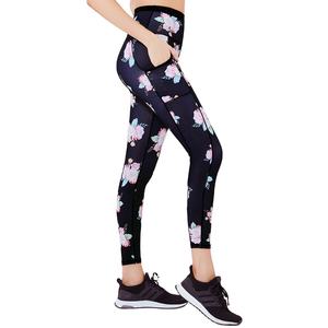 Leggings de sublimación completa para mujer, personalizables, diseño privado, pantalones deportivos para entrenamiento y fitness, con personalización. - Product Image 3