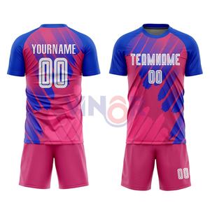 เสื้อฟุตบอลกางเกงขาสั้นและกีฬาชุดทีมฟุตบอลพิมพ์ซับลิเมชัน2025 - Product Image 1