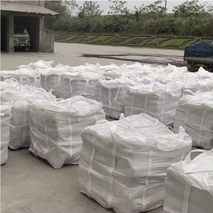 ปูนผสมทรายปูนพิเศษสำหรับอุตสาหกรรม425ปูนซีเมนต์ปอร์ตแลนด์ผสมปูนแห้งเร็วกันน้ำได้วัสดุทนไฟ - Product Image 4