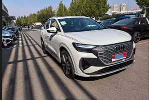<span class=keywords><strong>Audi</strong></span> <span class=keywords><strong>Q4</strong></span> E-tron 2026 USADO EN EXCELENTES CONDICIONES - Product Image 4