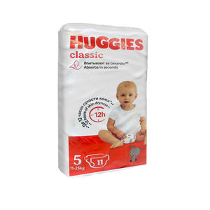 Couches-culottes Huggies Classic hypoallergéniques et cliniquement testées pour les nouveau-nés et les nourrissons - Product Image 1