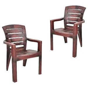 Chaise de pique-nique en plastique moderne pour l'extérieur, design portable pour une utilisation au parc - Product Image 1