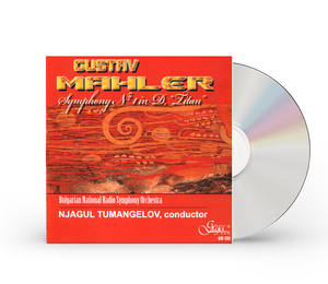 Symphonie n° de Gustav Mahler 1 in D Major Titan [album CD] - Product Image 1