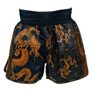 High <b>Stretch</b> Martial Arts Muay Thai Custom MMA <b>Short</b> Boxing <b>Shorts</b> Sportswear Men Polyester Satin Summer <b>Short</b> Pants for Adults - Product Image 4