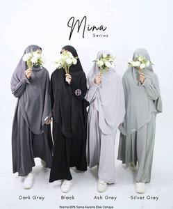 Abaya, robe musulmane modeste, Mina musulmane - Product Image 1
