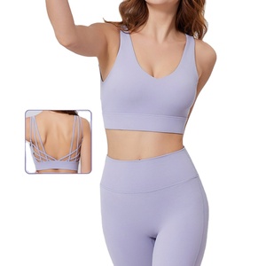 2024 New High Quality Yoga Bra Custom Logo Fitness Gym Clothing Soft Support Compression Sexy Backless Crop Sports Bra for Women - Product Image 1