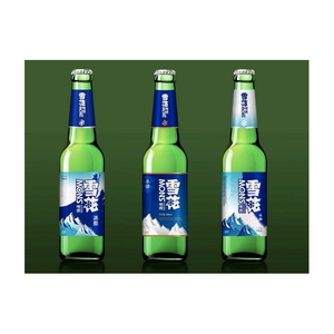 คำสั่งซื้อเบียร์อันดับหนึ่งมีจำนวนมากเหมาะสำหรับบาร์และงานอีเวนต์ - Product Image 1