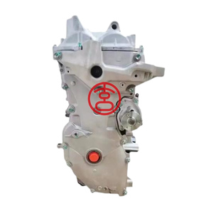 XC nouveau 1.6L HR16 HR16DE assemblage de moteur à essence pour <span class=keywords><strong>Nissan</strong></span> Sentra Sylphy Tiida lumière du soleil Almera mars coups de pied - Product Image 3