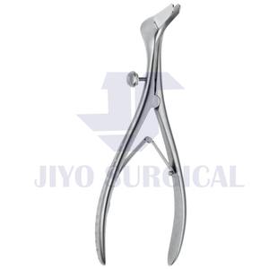 รูปแบบญี่ปุ่นจมูก Speculum โลโก้ที่กำหนดเอง CE 100% ที่มีคุณภาพสูงคู่มือแพคเกจที่กำหนดเองได้รับการยอมรับ - Product Image 2