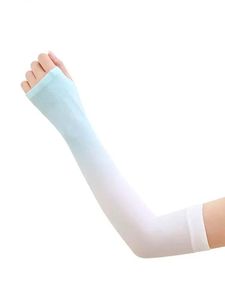 Housses d'été de haute qualité pour les bras de sport Respirantes Elasticité Running Hiking Sleeves Arms Warmer Sun Protection Arm Covers by HUG - Product Image 2