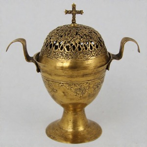 SacraCloud encensoir en métal orné de fumée divine brûleur d'encens d'église traditionnelle avec chaîne en laiton poli vintage - Product Image 6