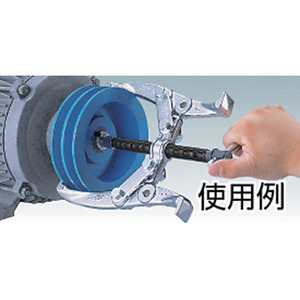 Extractor de Engranajes Manual Tipo G Supertool G-10 para Poleas, Hecho en Japón - Product Image 2