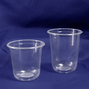 Gobelets en plastique PP jetables écologiques à paroi simple de 16 oz/20 oz/24 oz avec couvercle transparent pour thé à bulles, jus, café glacé - Product Image 2