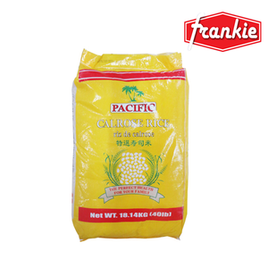 Arroz Calrose del Pacífico, Grano Mediano, Arroz Calrose de Vietnam (Ms. Ellen) - Product Image 2