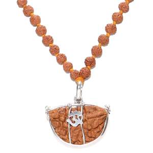 Polished Rudraksha Complete Set for Kids & Adults for Shivaratri Religious Activities & Fancy <b>Dress</b> Role Plays Brown <b>JEWELLERY</b> - Product Image 2