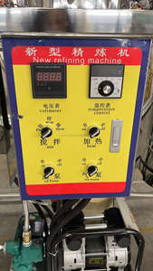 Purificateur d'huile de soja en acier inoxydable pour raffinerie de pétrole comprend la condition du moteur nouvelle marque Dingsheng - Product Image 5