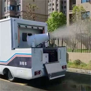 Ambulances d'occasion de Chine, modèle 2020, avec châssis à surveillance automatique, transmission automatique, Euro IV, 120 d'urgence, 4.1-6L Turbo - Product Image 4