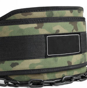 Camouflage Printed Heavy Duty Soft Strong Neoprene Dip Belt with Chain for Weightlifting Powerlifting Workout - Product Image 4