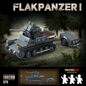 675 pièces - Kit de modèle de char Flakpazner I de la Seconde Guerre mondiale - Jouet de char anti-aéronautique avec mini-soldats - Blocs de construction - Product Image 2