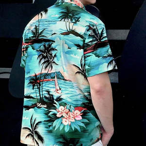 Nouveauté Chemise hawaïenne pour homme d'été à boutons Impression personnalisée Sublimation Respirante Séchage rapide Écologique Chemises de vacances à la plage - Product Image 5