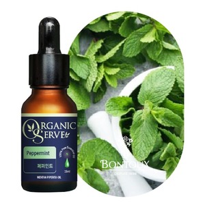 Olio Essenziale di Menta Piperita Biologico Bontoux 15ml - Olio Idratante e Nutriente per il Corpo - Product Image 1